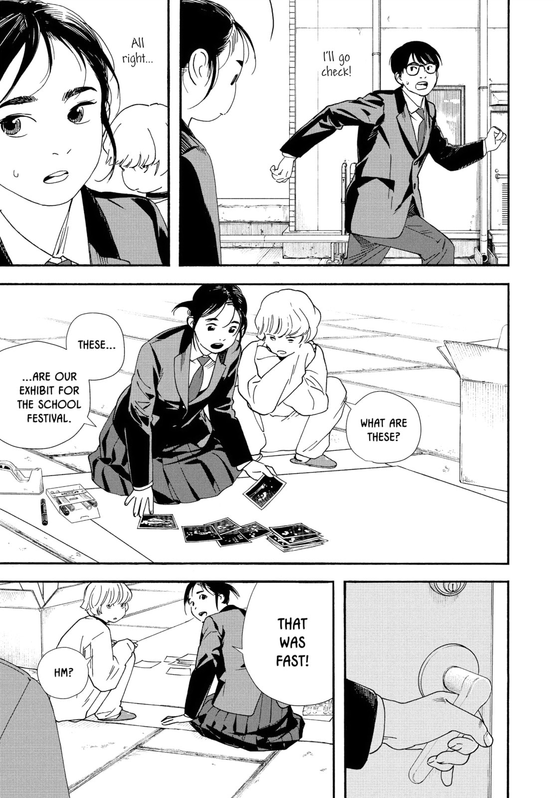 Read Insomniacs After School chapter 94 image 6 on Lezhin