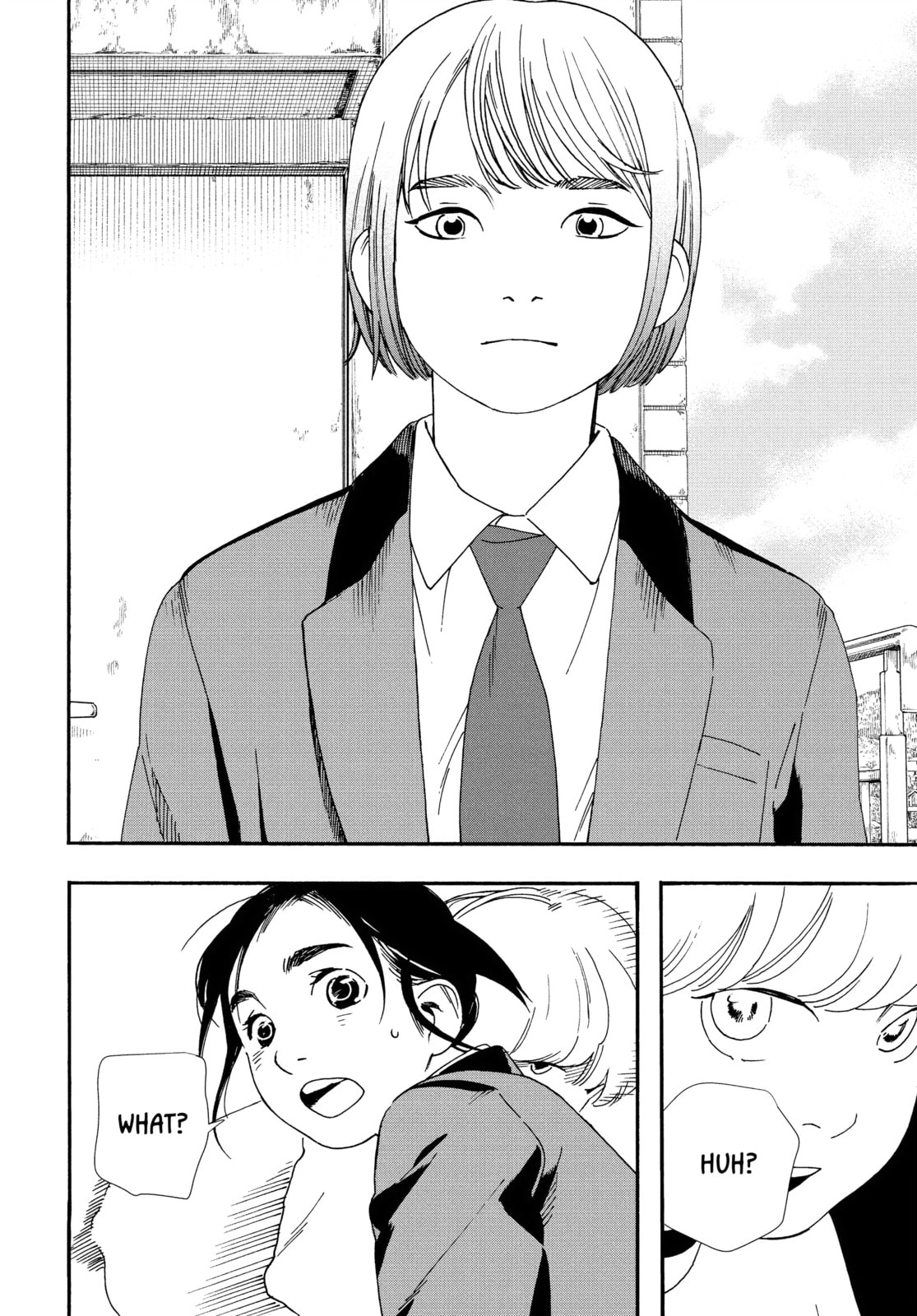 Read Insomniacs After School chapter 94 image 7 on Lezhin