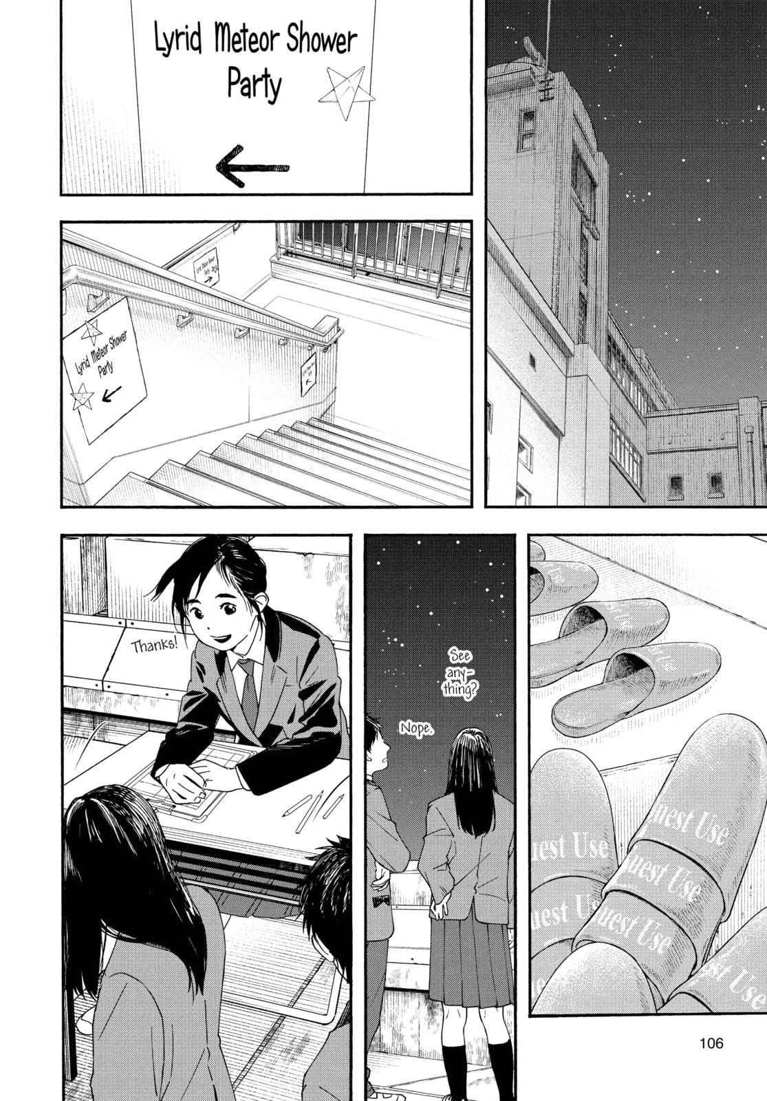 Read Insomniacs After School chapter 95 image 1 on Lezhin