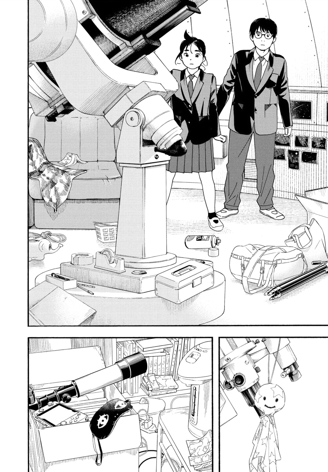 Read Insomniacs After School chapter 95 image 11 on Lezhin