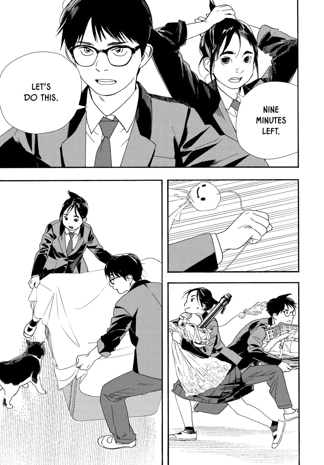 Read Insomniacs After School chapter 95 image 12 on Lezhin