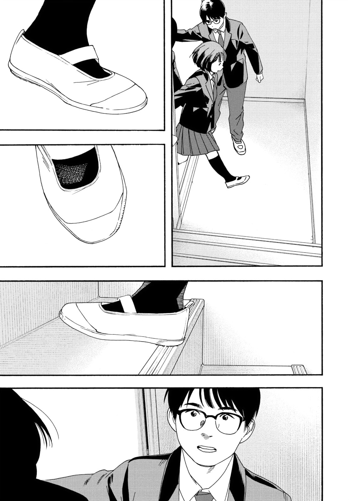 Read Insomniacs After School chapter 95 image 14 on Lezhin