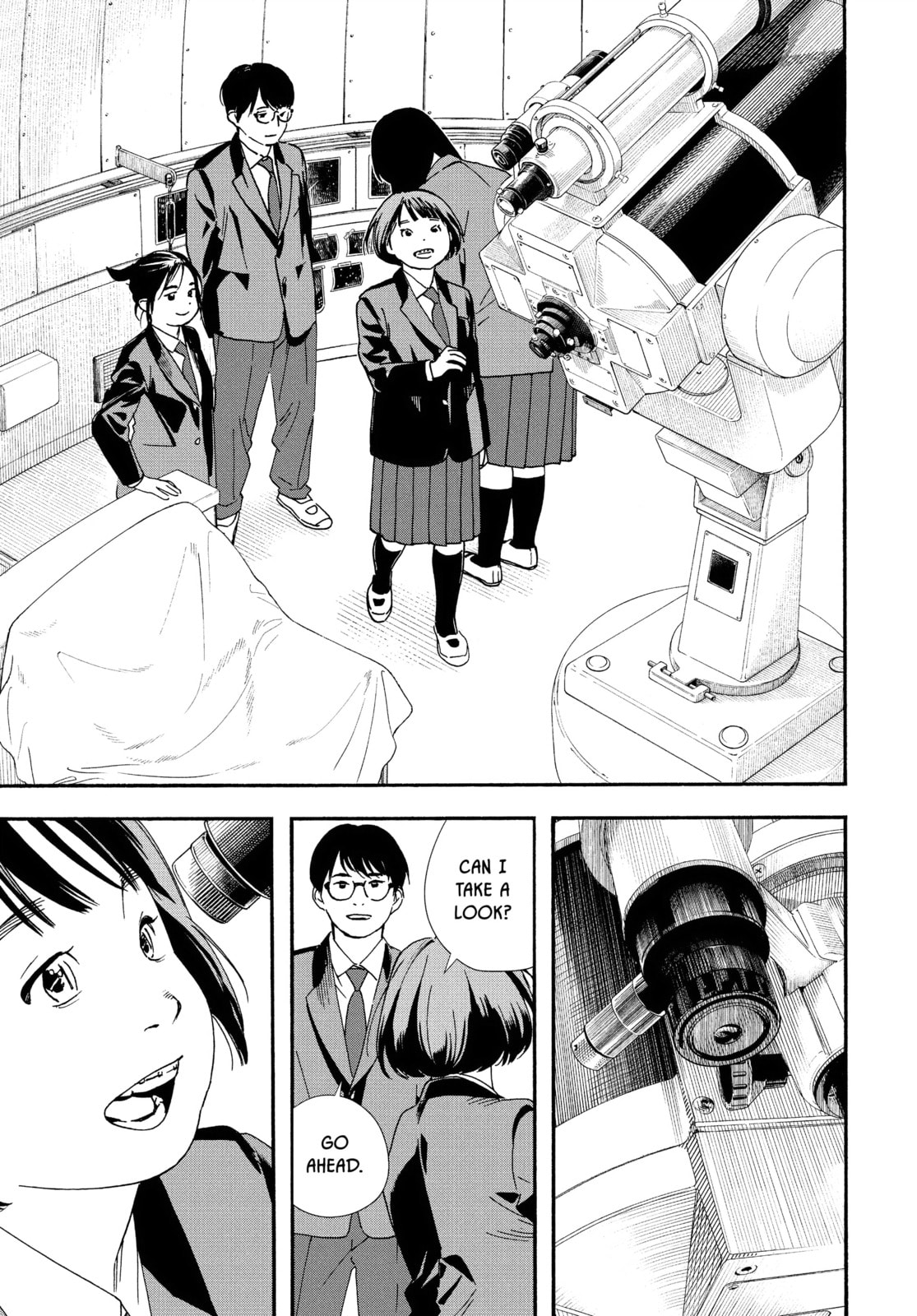 Read Insomniacs After School chapter 95 image 16 on Lezhin