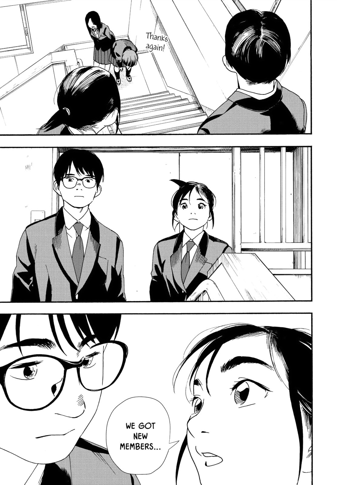 Read Insomniacs After School chapter 95 image 18 on Lezhin