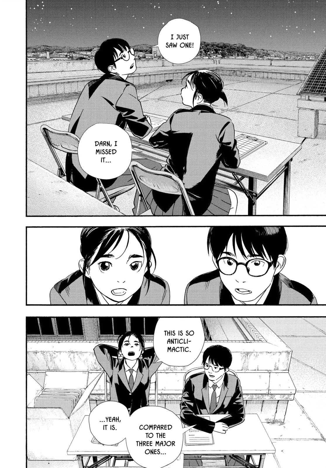 Read Insomniacs After School chapter 95 image 3 on Lezhin