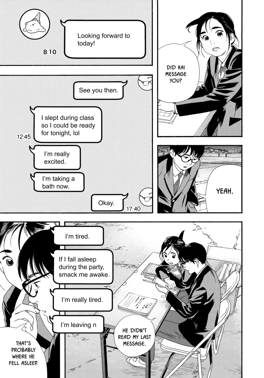 Read Insomniacs After School chapter 95 image 4 on Lezhin