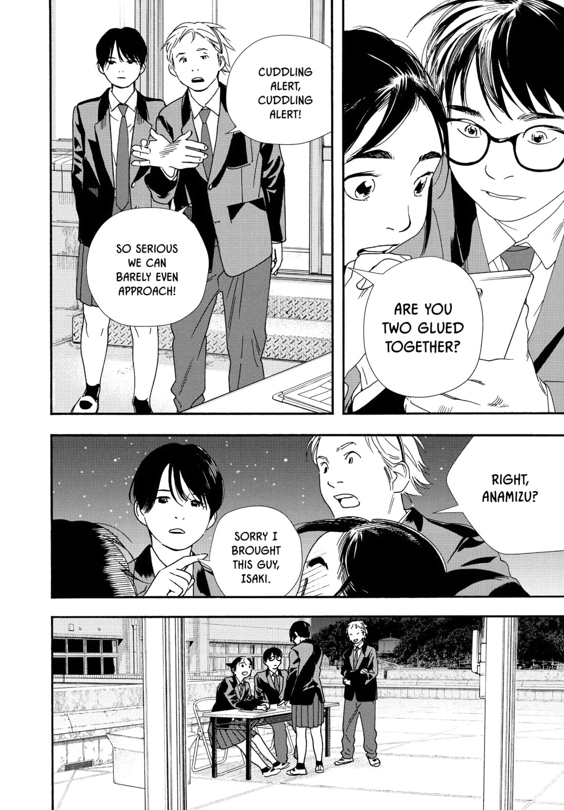 Read Insomniacs After School chapter 95 image 5 on Lezhin