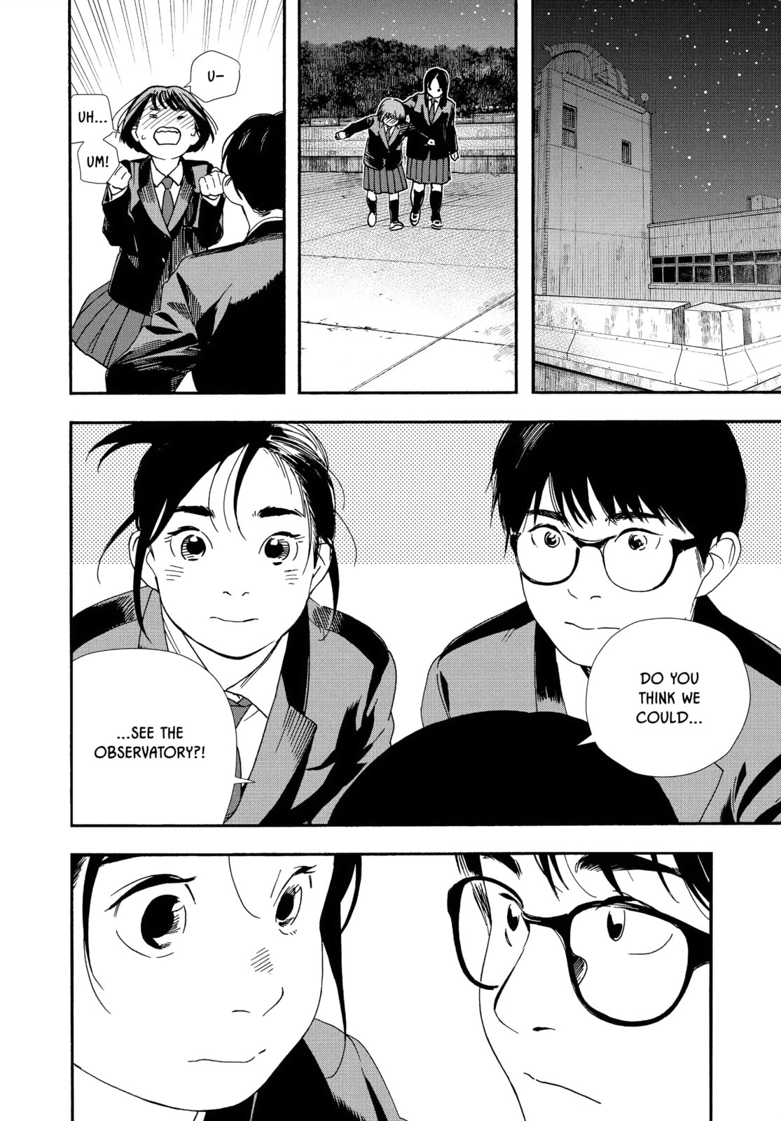 Read Insomniacs After School chapter 95 image 7 on Lezhin