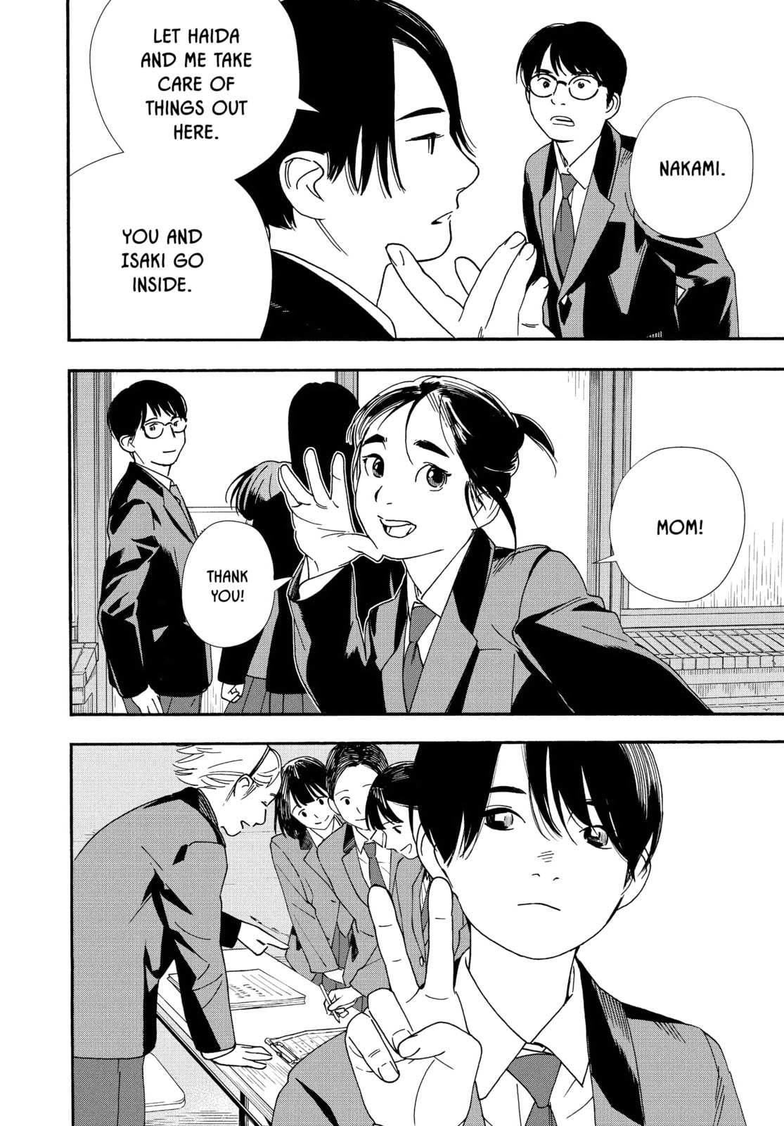 Read Insomniacs After School chapter 95 image 9 on Lezhin