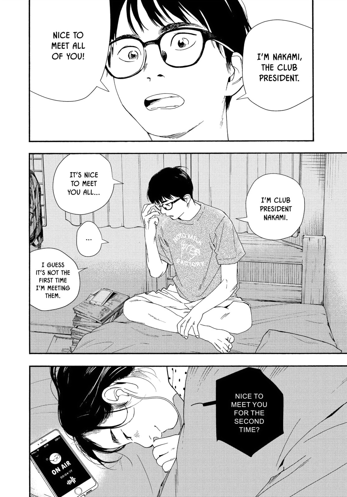 Read Insomniacs After School chapter 96 image 1 on Lezhin