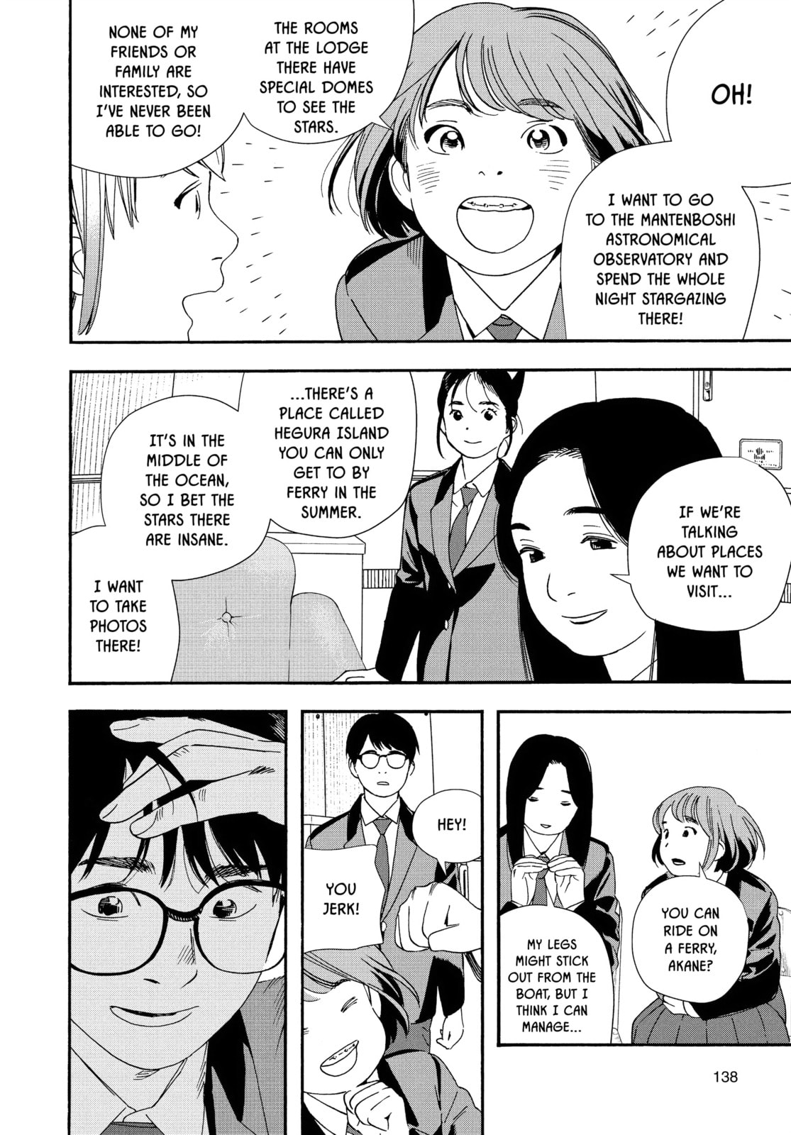 Read Insomniacs After School chapter 96 image 11 on Lezhin