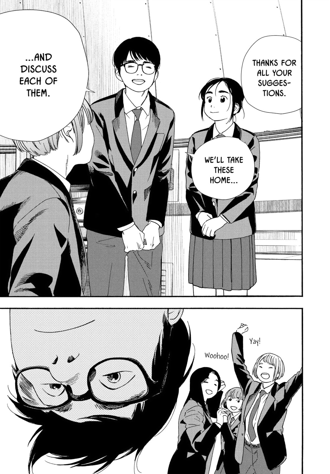 Read Insomniacs After School chapter 96 image 12 on Lezhin