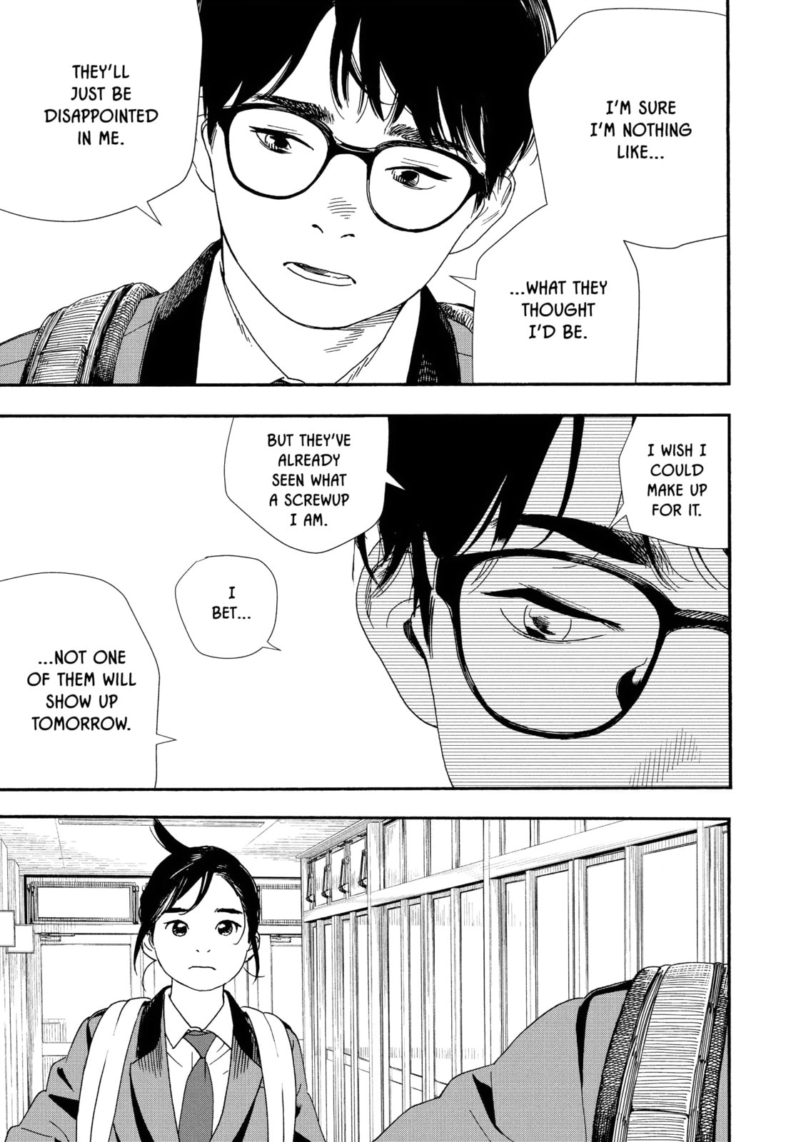 Read Insomniacs After School chapter 96 image 16 on Lezhin