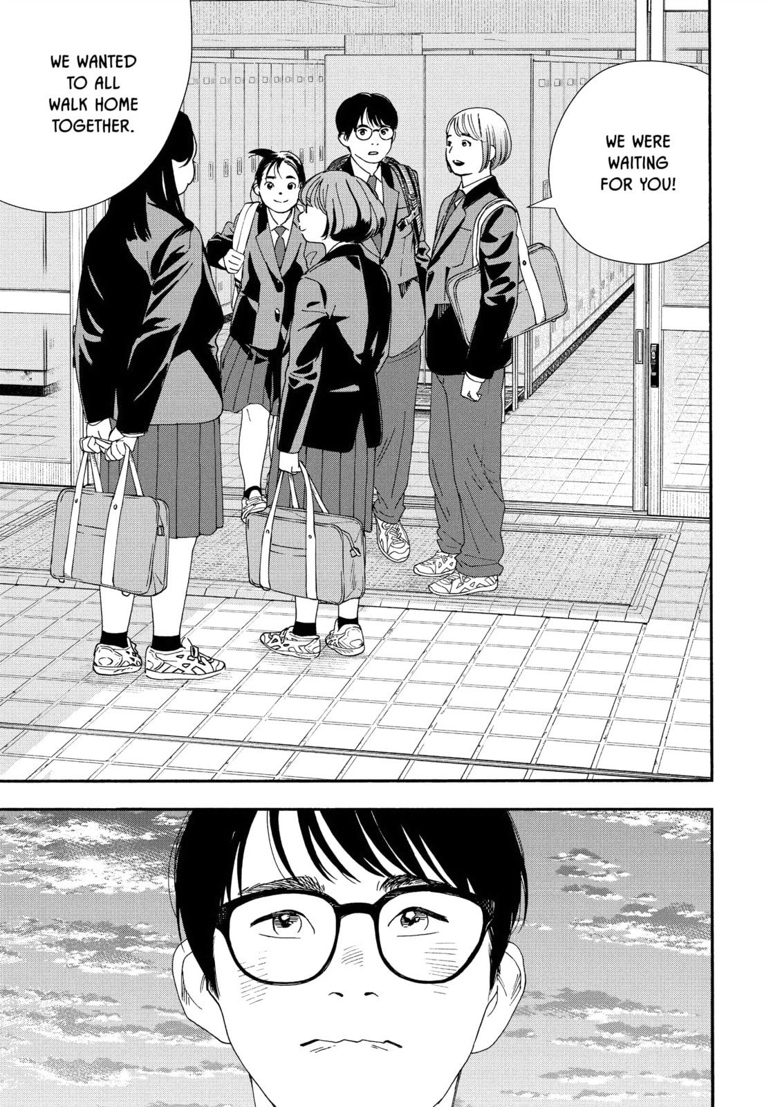 Read Insomniacs After School chapter 96 image 18 on Lezhin