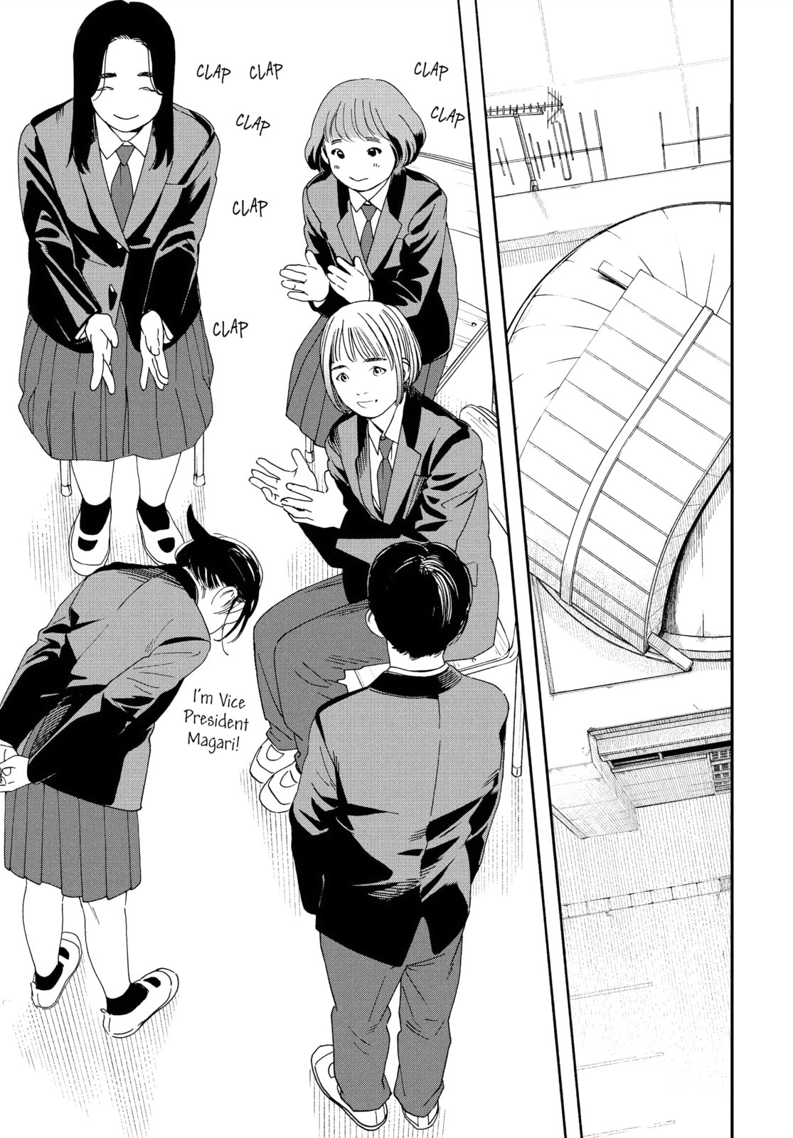 Read Insomniacs After School chapter 96 image 2 on Lezhin