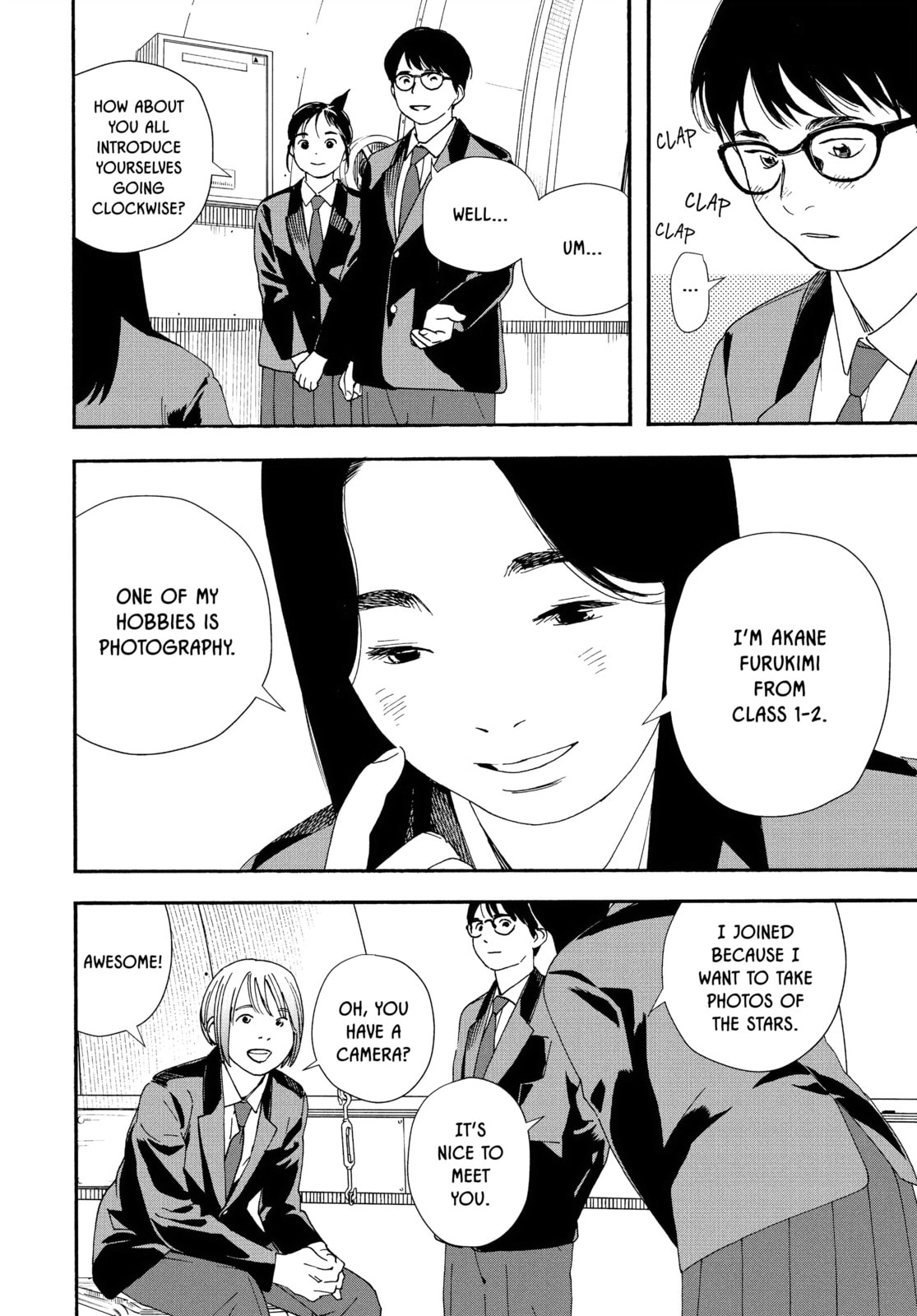 Read Insomniacs After School chapter 96 image 3 on Lezhin