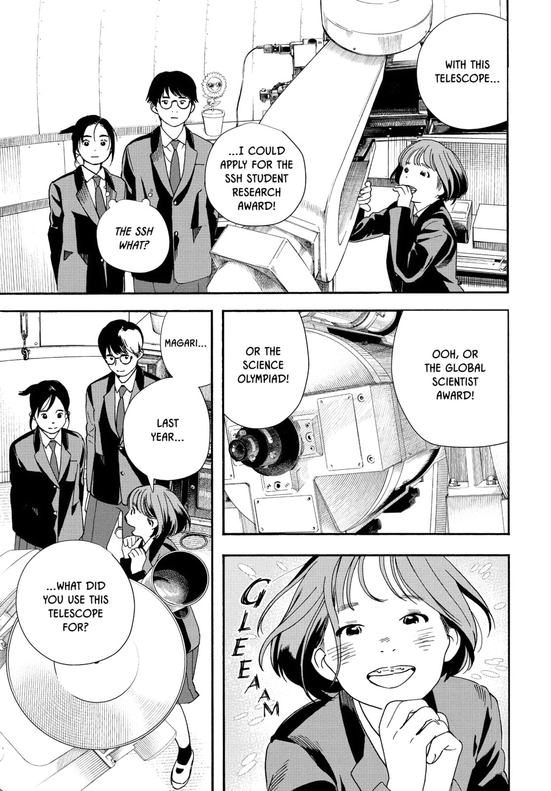 Read Insomniacs After School chapter 96 image 6 on Lezhin