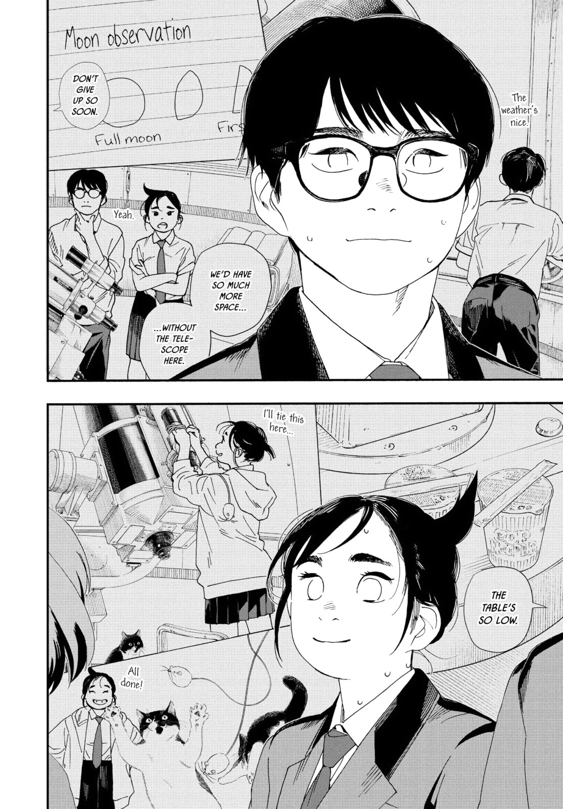 Read Insomniacs After School chapter 96 image 7 on Lezhin