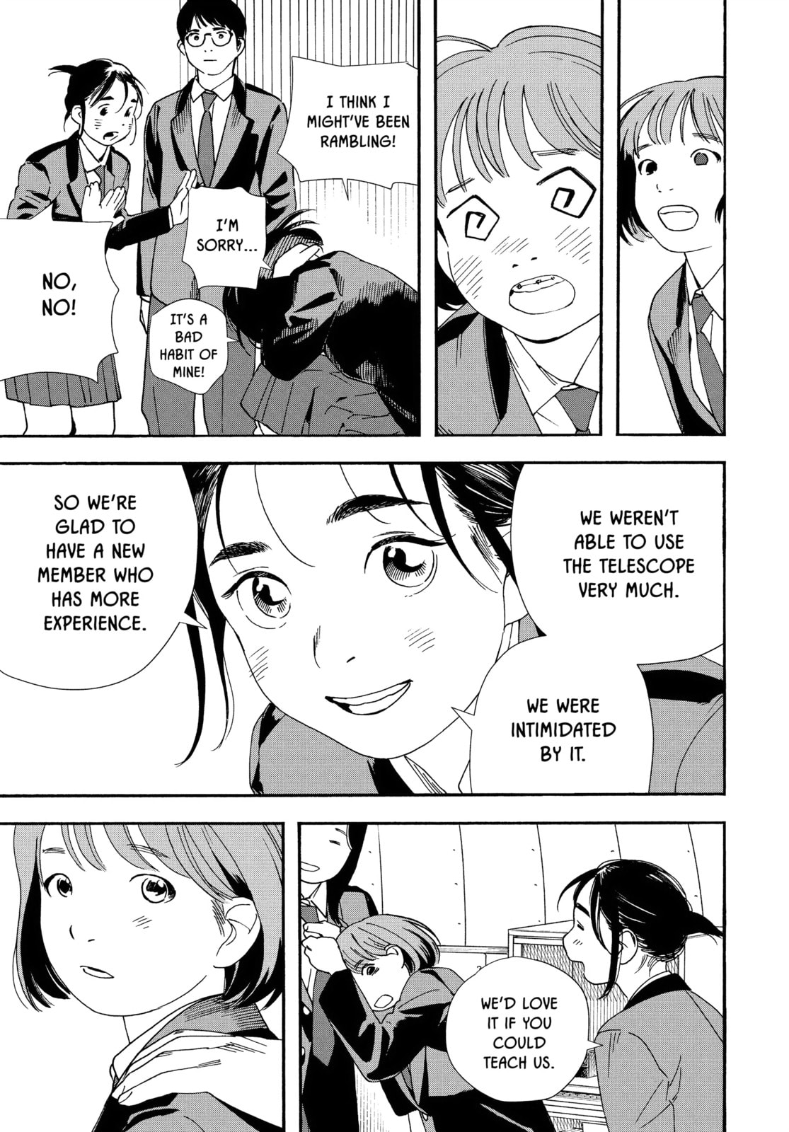 Read Insomniacs After School chapter 96 image 8 on Lezhin