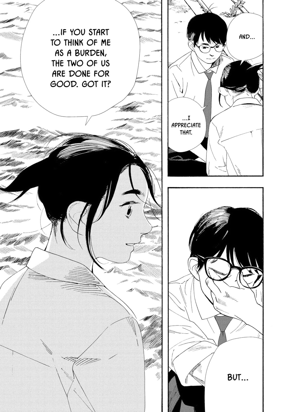 Read Insomniacs After School chapter 98 image 14 on Lezhin