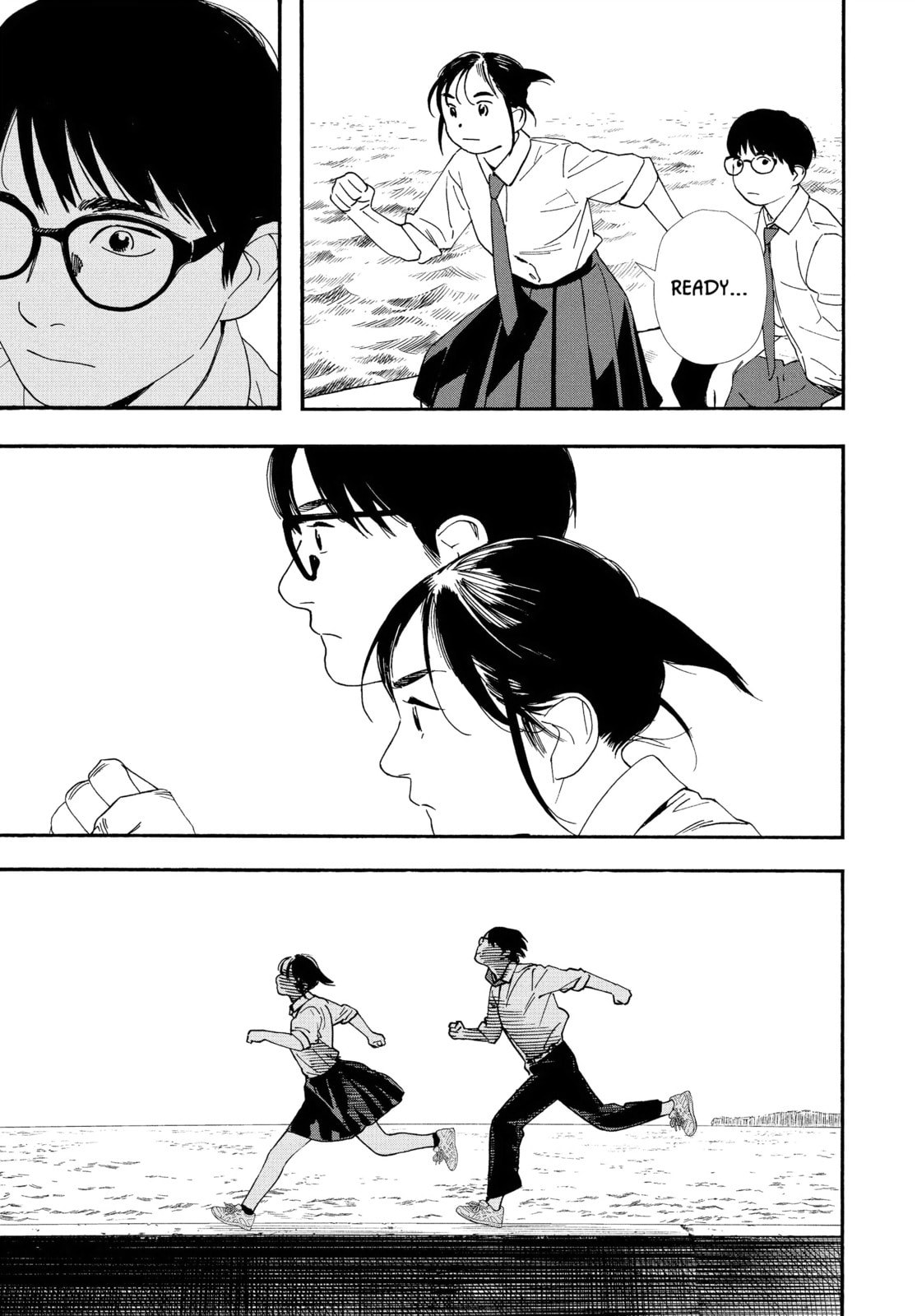 Read Insomniacs After School chapter 98 image 16 on Lezhin