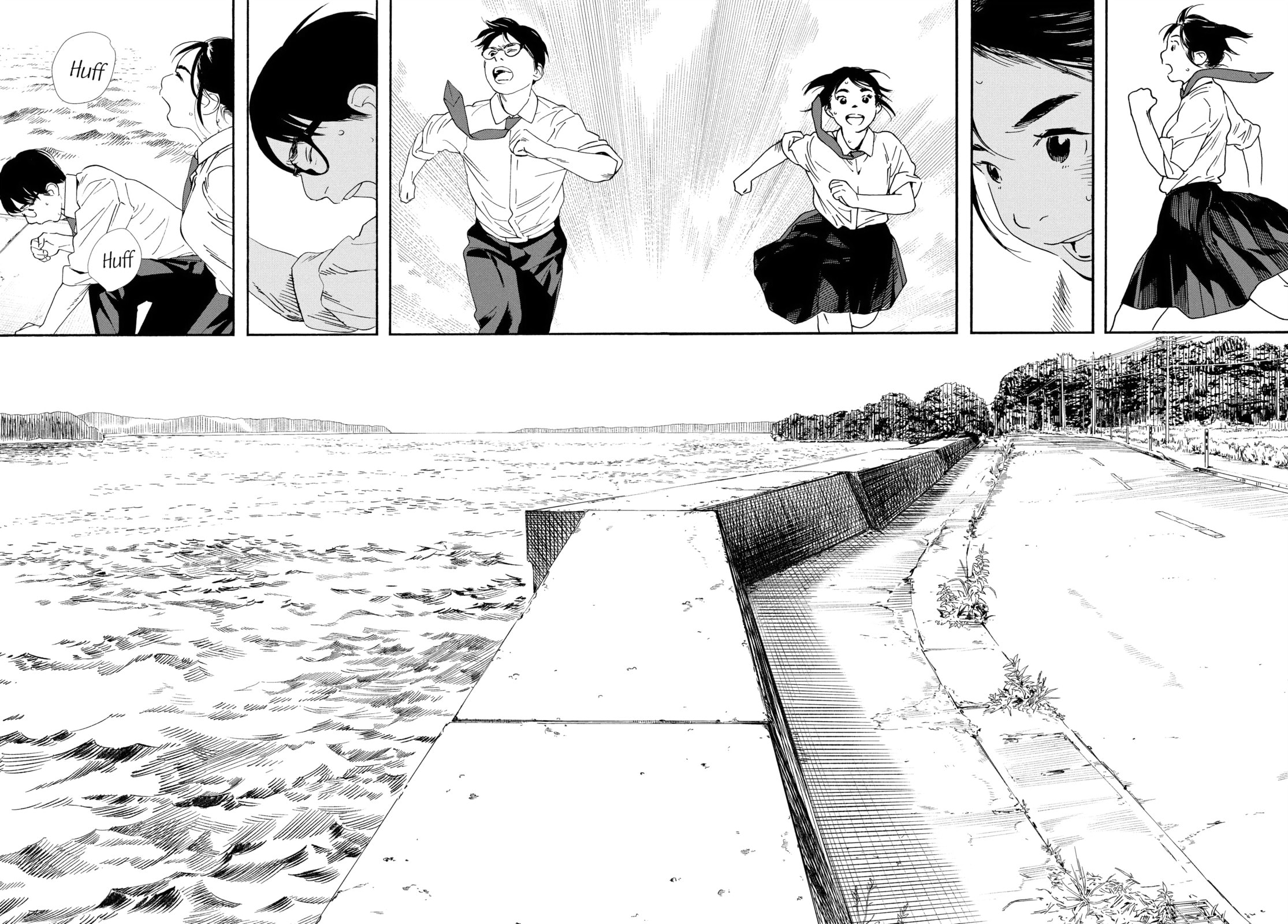 Read Insomniacs After School chapter 98 image 17 on Lezhin