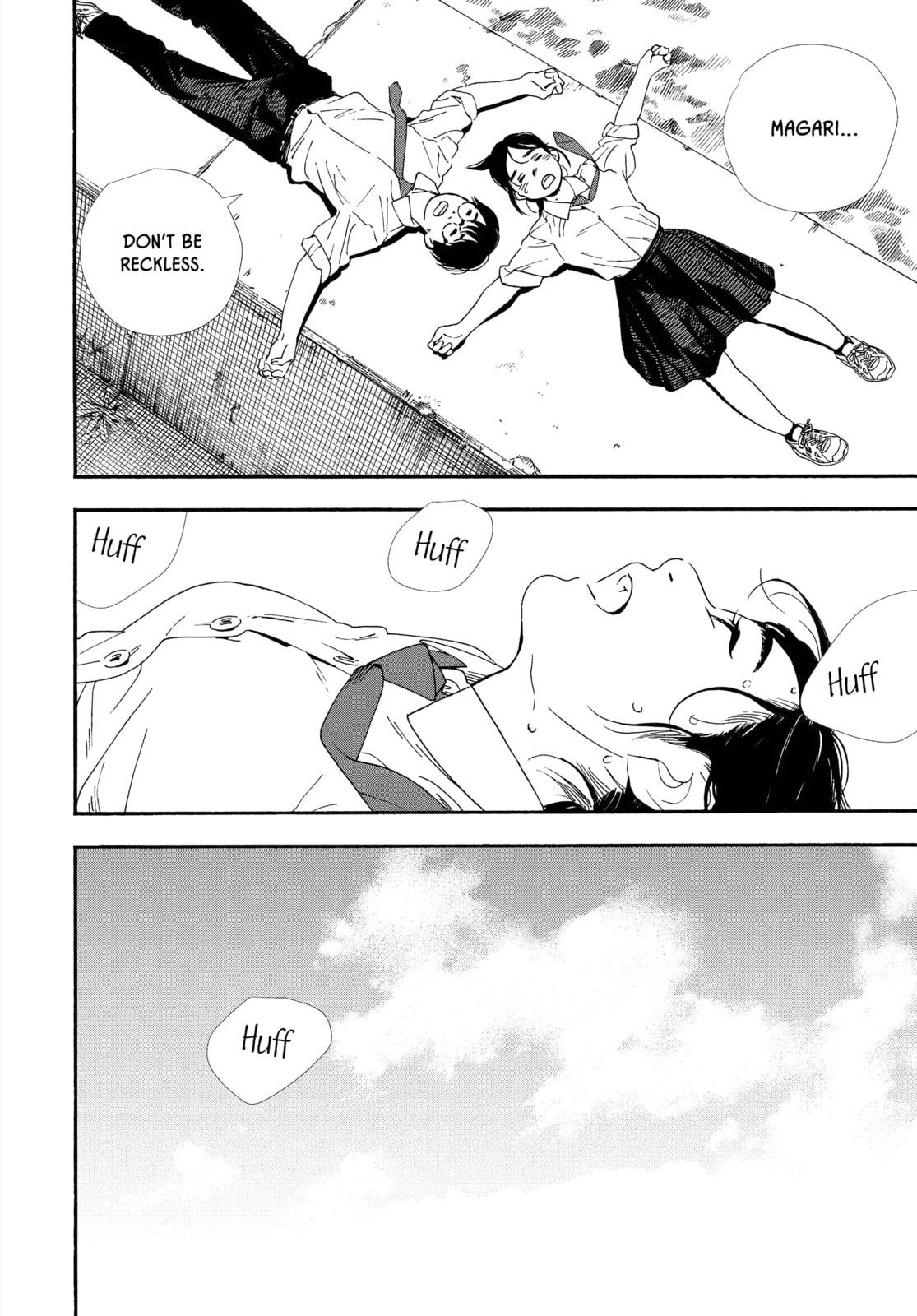 Read Insomniacs After School chapter 98 image 18 on Lezhin