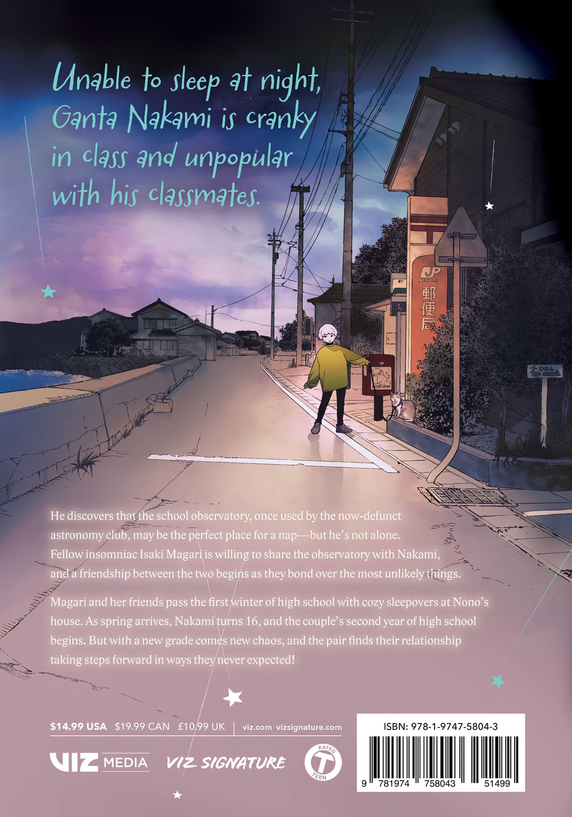 Read Insomniacs After School chapter 98 image 21 on Lezhin
