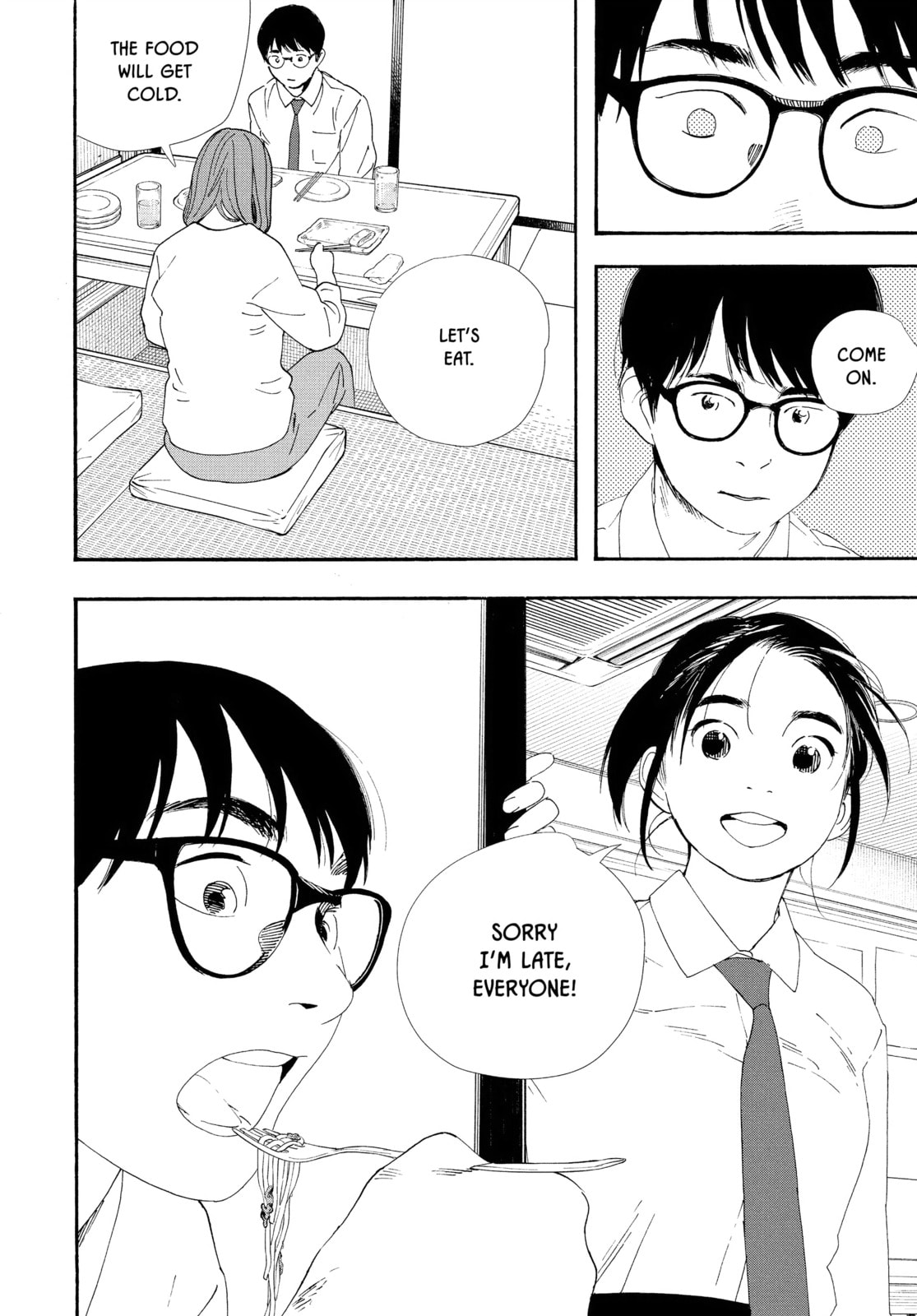 Read Insomniacs After School chapter 98 image 3 on Lezhin