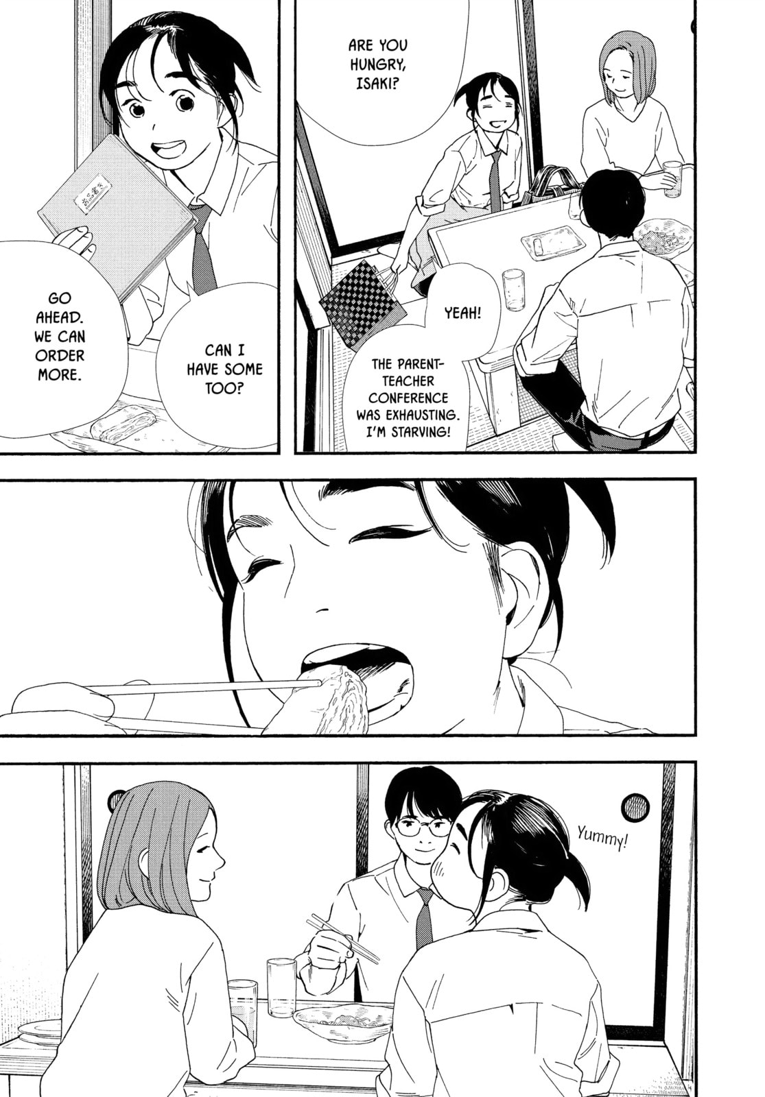 Read Insomniacs After School chapter 98 image 4 on Lezhin