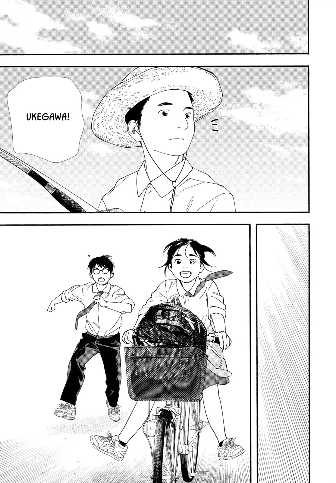 Read Insomniacs After School chapter 98 image 8 on Lezhin