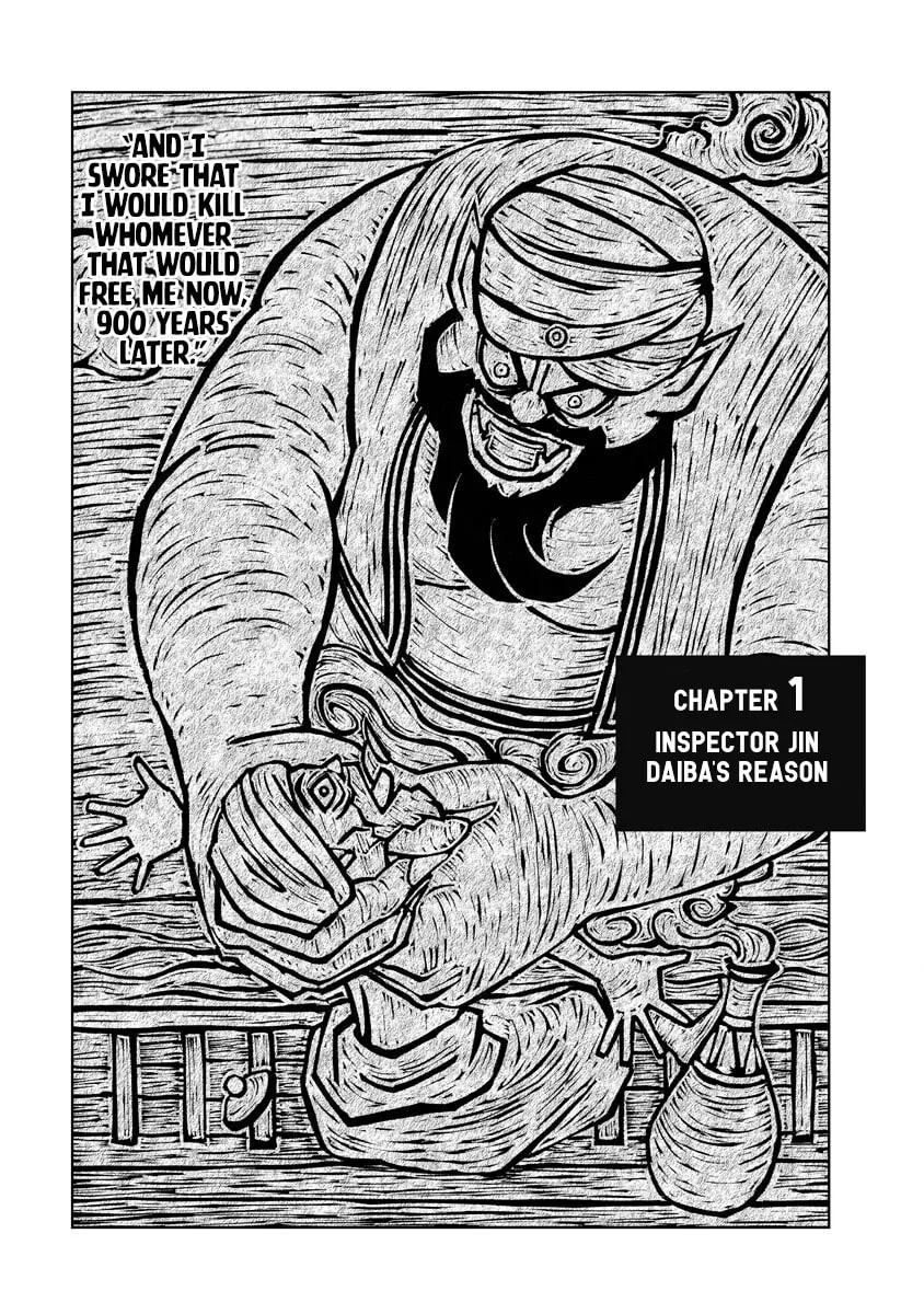 Read Inspector Daimajin chapter 1 image 1 on Lezhin