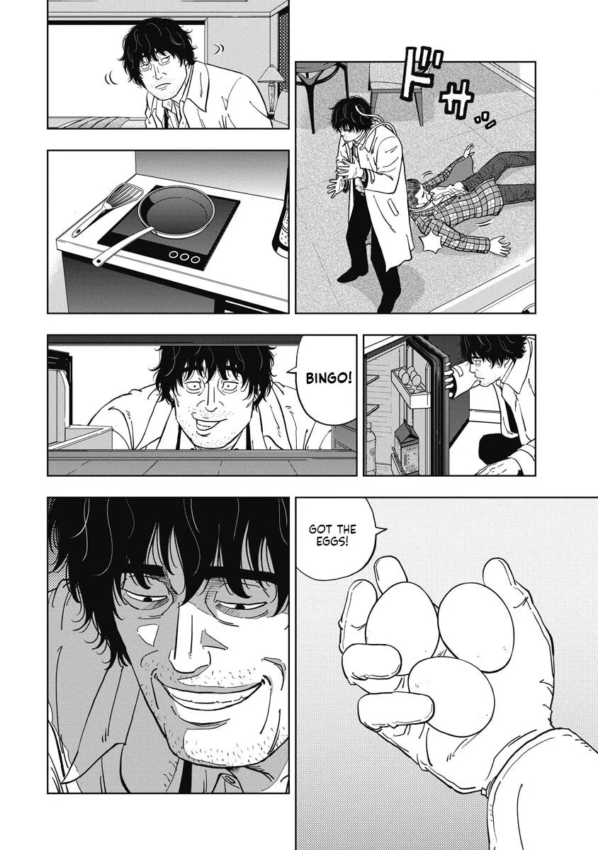 Read Inspector Daimajin chapter 1 image 13 on Lezhin