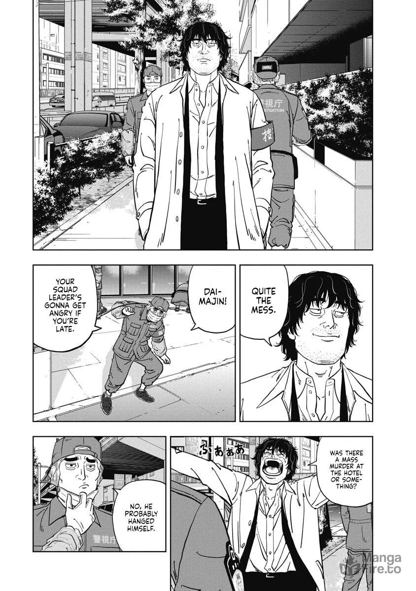 Read Inspector Daimajin chapter 1 image 17 on Lezhin