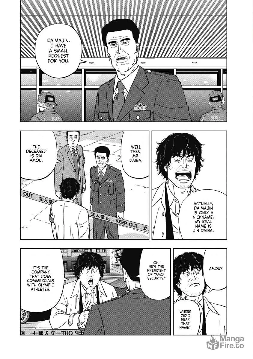 Read Inspector Daimajin chapter 1 image 19 on Lezhin