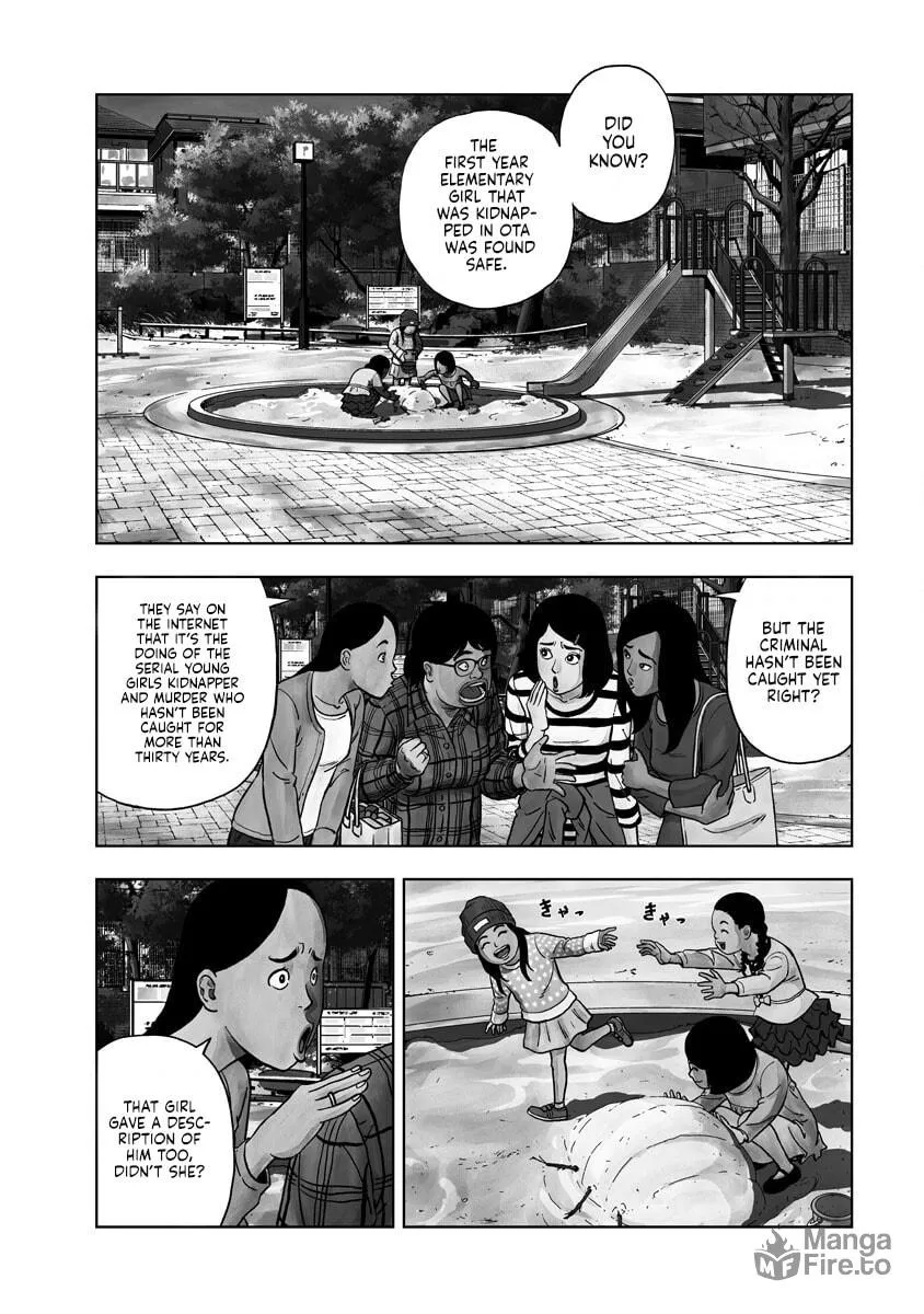Read Inspector Daimajin chapter 1 image 2 on Lezhin