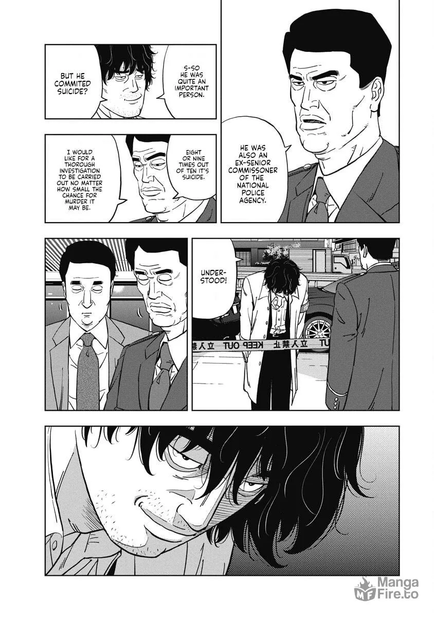 Read Inspector Daimajin chapter 1 image 20 on Lezhin