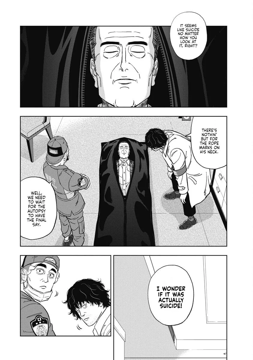 Read Inspector Daimajin chapter 1 image 21 on Lezhin
