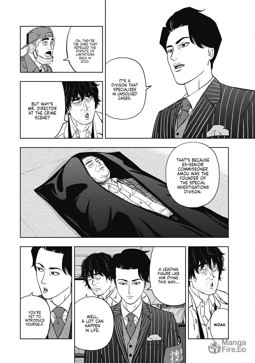 Read Inspector Daimajin chapter 1 image 23 on Lezhin