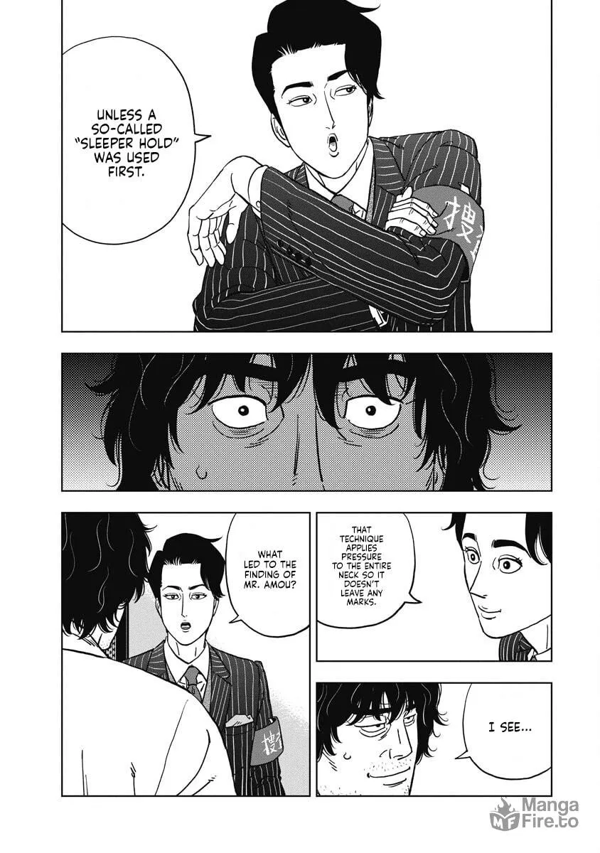 Read Inspector Daimajin chapter 1 image 26 on Lezhin