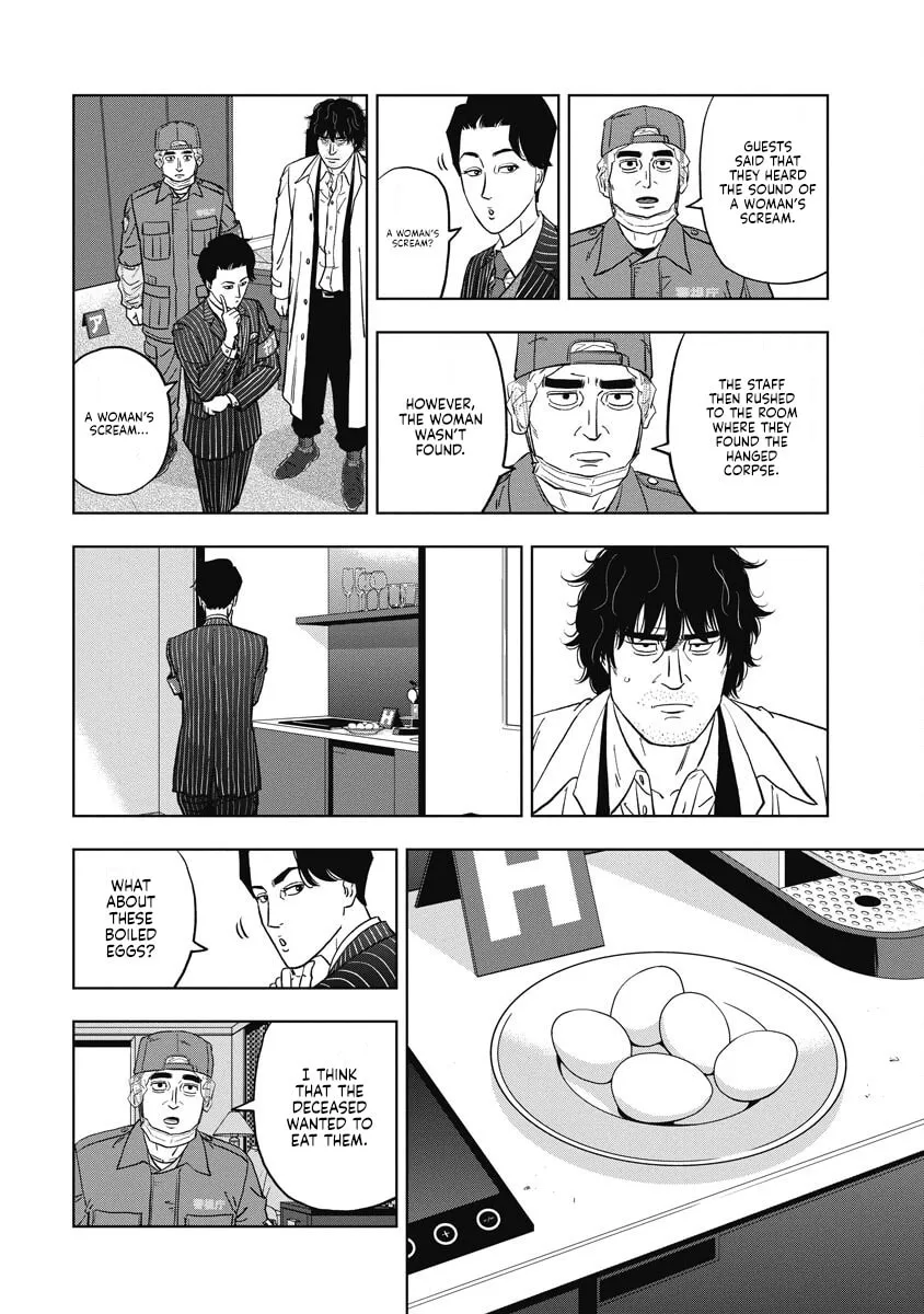 Read Inspector Daimajin chapter 1 image 27 on Lezhin