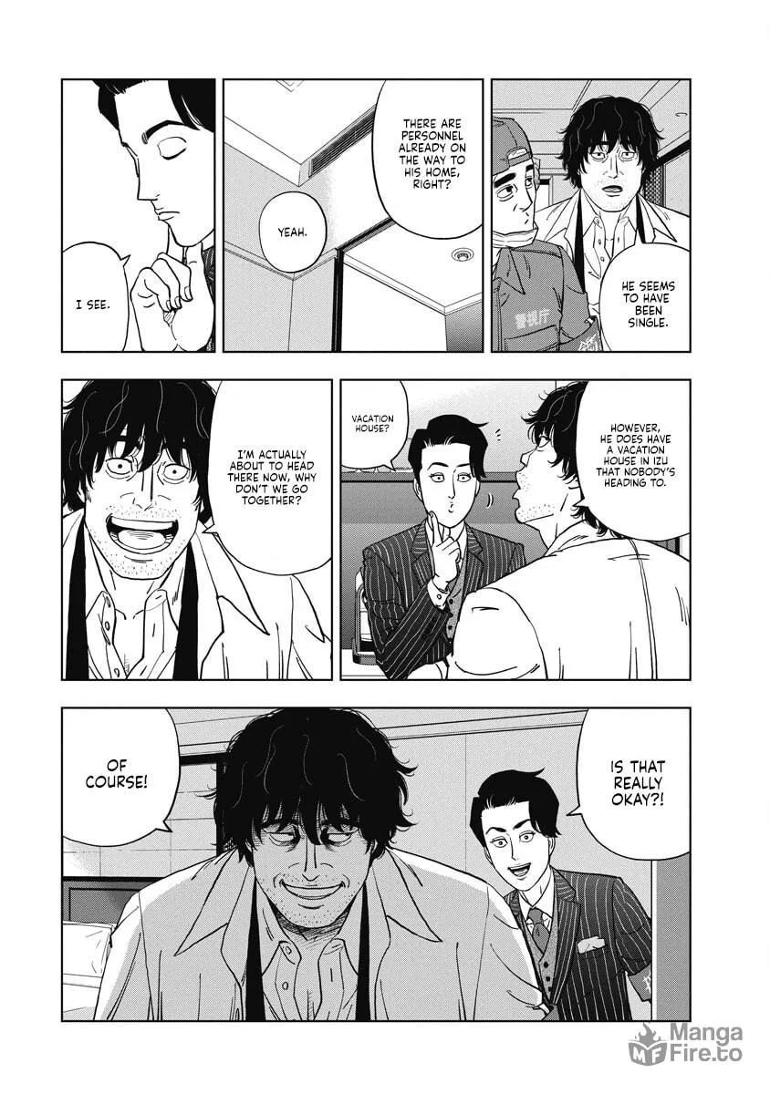 Read Inspector Daimajin chapter 1 image 29 on Lezhin