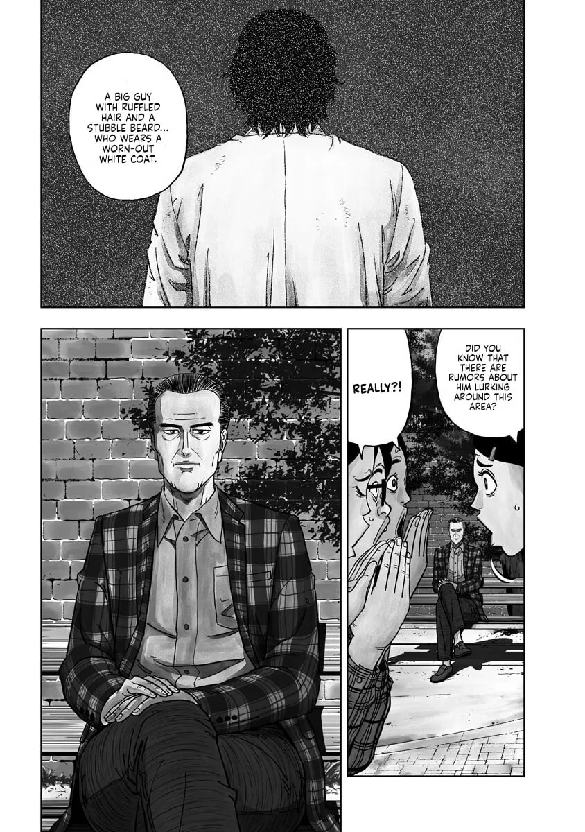 Read Inspector Daimajin chapter 1 image 3 on Lezhin