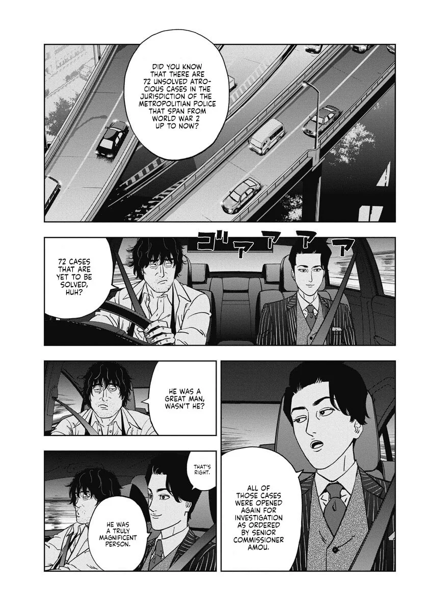 Read Inspector Daimajin chapter 1 image 30 on Lezhin
