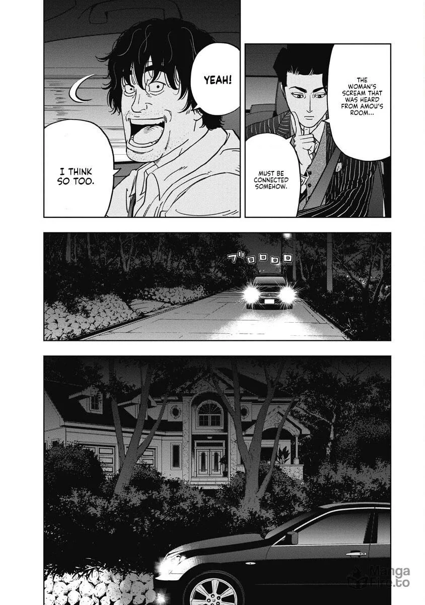Read Inspector Daimajin chapter 1 image 32 on Lezhin