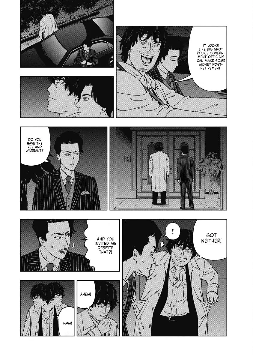 Read Inspector Daimajin chapter 1 image 33 on Lezhin