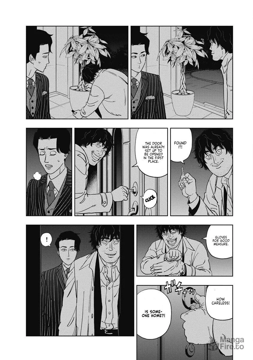 Read Inspector Daimajin chapter 1 image 34 on Lezhin