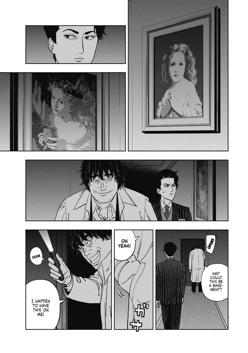 Read Inspector Daimajin chapter 1 image 36 on Lezhin