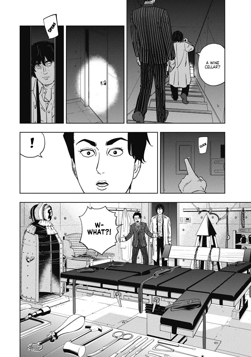 Read Inspector Daimajin chapter 1 image 37 on Lezhin