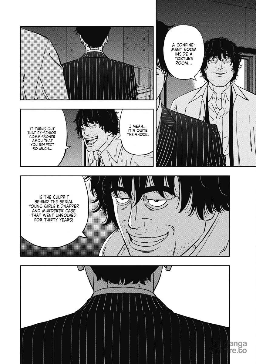 Read Inspector Daimajin chapter 1 image 39 on Lezhin